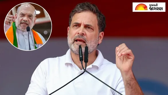 rahul-gandhi-acquitted-in-2018-defamation-case-over-amit-shah-remarks