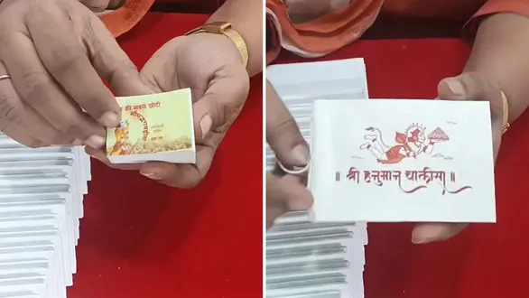 ahmedabad-international-book-festival-2026-400page-miniature-bhagavad-gita-and-khadi-hanuman-chalisa-become-main-attractions