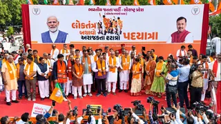 અમદાવાદ અને રાજકોટમાં ભાજપની 'લોકતંત્ર બચાવો' પદયાત્રા: જે.પી. નડ્ડા, ભૂપેન્દ્ર પટેલ અને હર્ષ સંઘવી જોડાયા; જુઓ LIVE