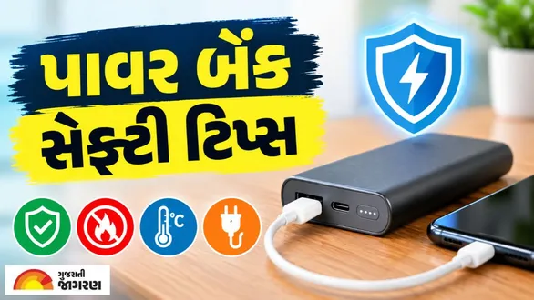 power-bank-safety-tips-guidelines-battery-protection