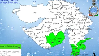 Gujarat Weather Forecast: કાલથી ત્રણ દિવસ રાજ્યમાં જોવા મળશે માવઠાનો માહોલ; અમરેલી, વલસાડ સહિત આ જિલ્લાઓમાં વરસાદની શક્યતા