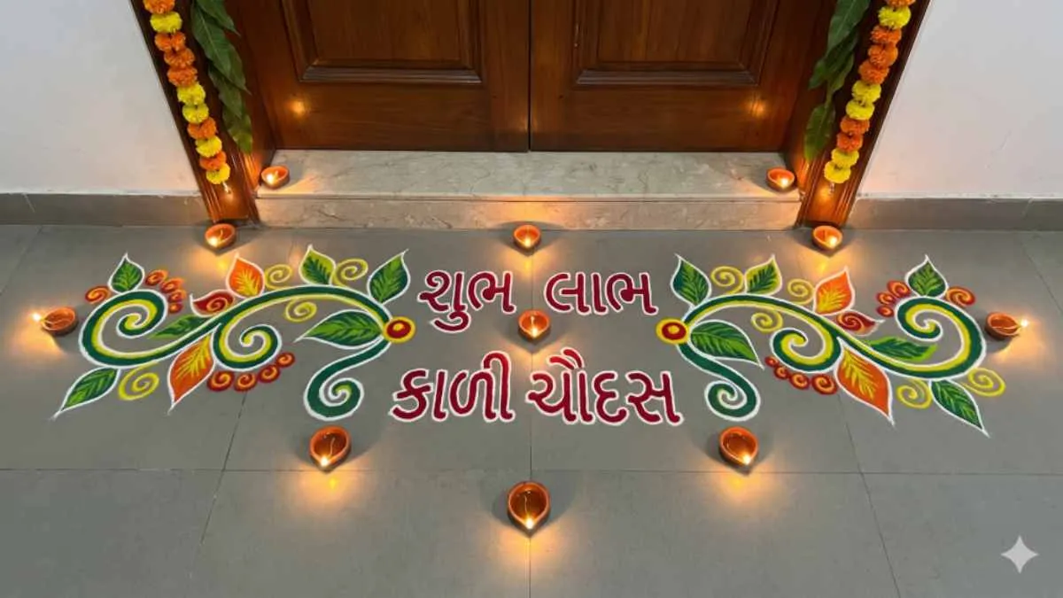 naidunia_image