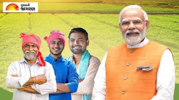 the-24th-installment-of-pm-kisan-will-be-released-this-week