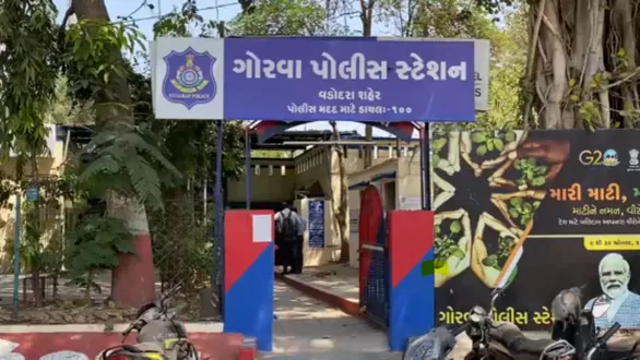 vadodara-uk-canada-work-visa-fraud-police-file-fir-on-accused-visa-agents