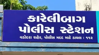 Vadodara: કારેલીબાગ પોલીસ સ્ટેશનમાં ઘૂસી માનસિક બીમાર શખ્સે મચાવ્યો ઉત્પાત, મહિલા PSO પર હુમલો કર્યો