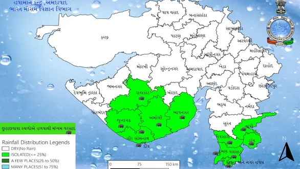 gujarat-weather-news-heat-relief-and-rain-alert-for-rajkot-saurashtra