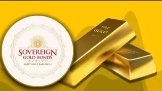 Sovereign Gold Bond:ગોલ્ડ બૉન્ડમાં રોકાણકારોને શાનદાર વળતર, અત્યાર સુધીમાં મળ્યું 275 ટકાથી વધારે વળતર, જુઓ આ વિગતો