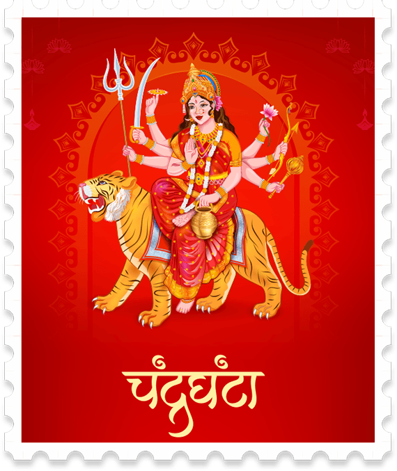 માતા ચંદ્રઘંટા
