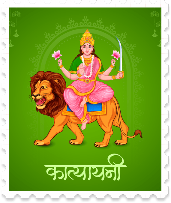 માતા કાત્યાયની