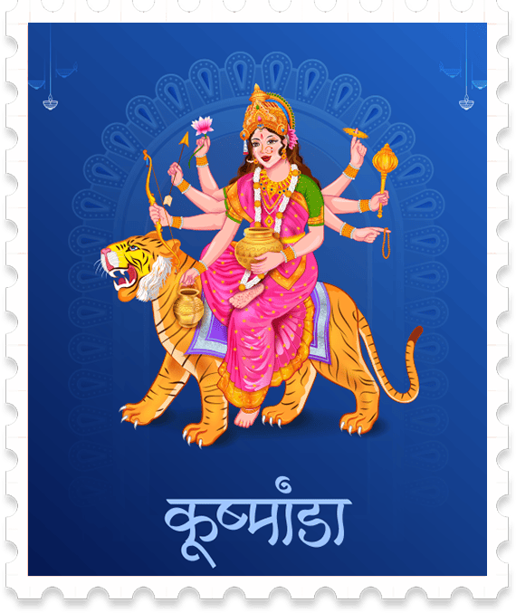 માતા કુષ્માંડા