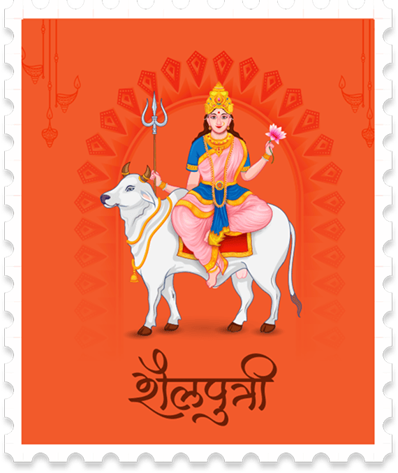 માતા શૈલપુત્રી