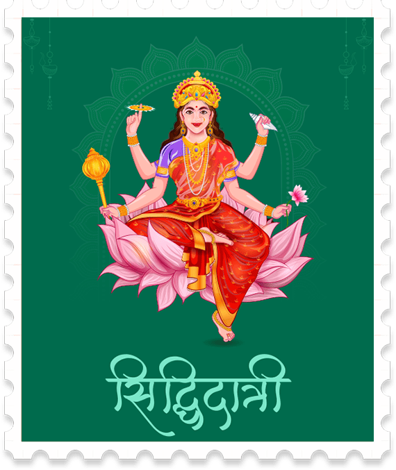 માતા સિદ્ધિદાત્રી