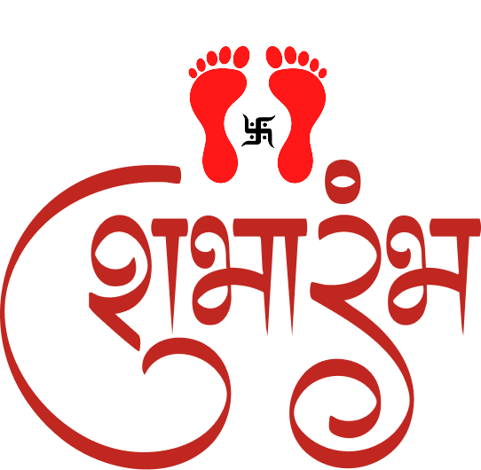 शुभ नवरात्रि