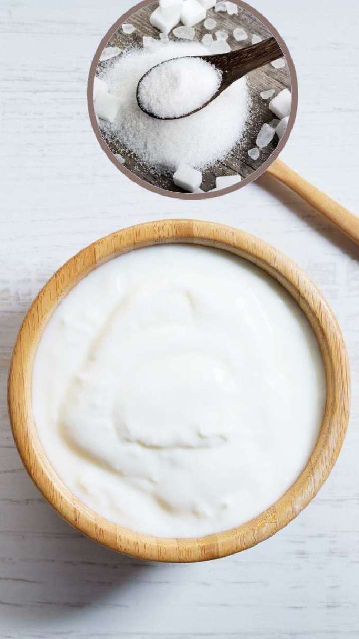 Curd With Sugar: દહીમાં ખાંડ નાંખીને ખાવાથી સ્વાસ્થ્યને થશે જબરદસ્ત ફાયદા
