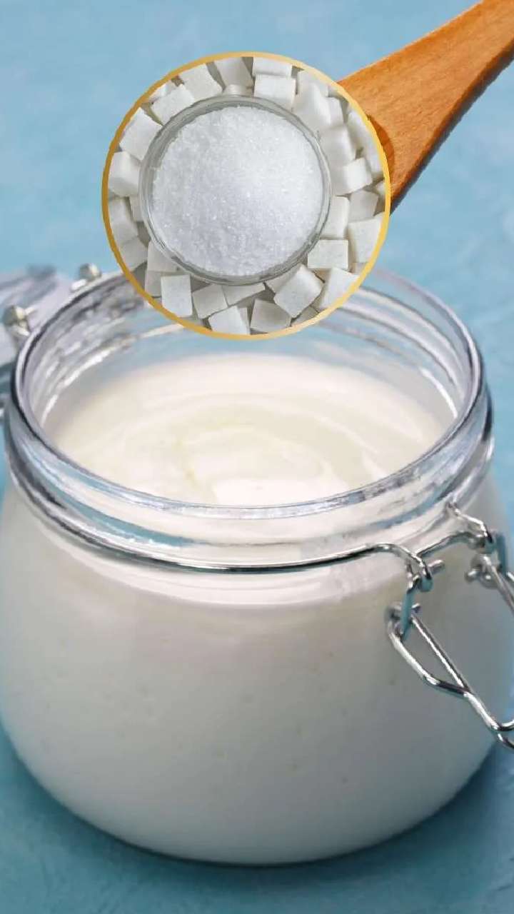 ખાંડ સાથે દહીં ખાવાના સ્વાસ્થ્ય લાભો