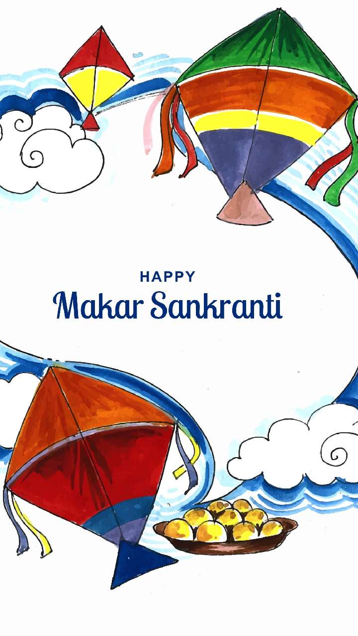 Celebrate Makar Sankranti greeting card background Stock Vector | Adobe  Stock
